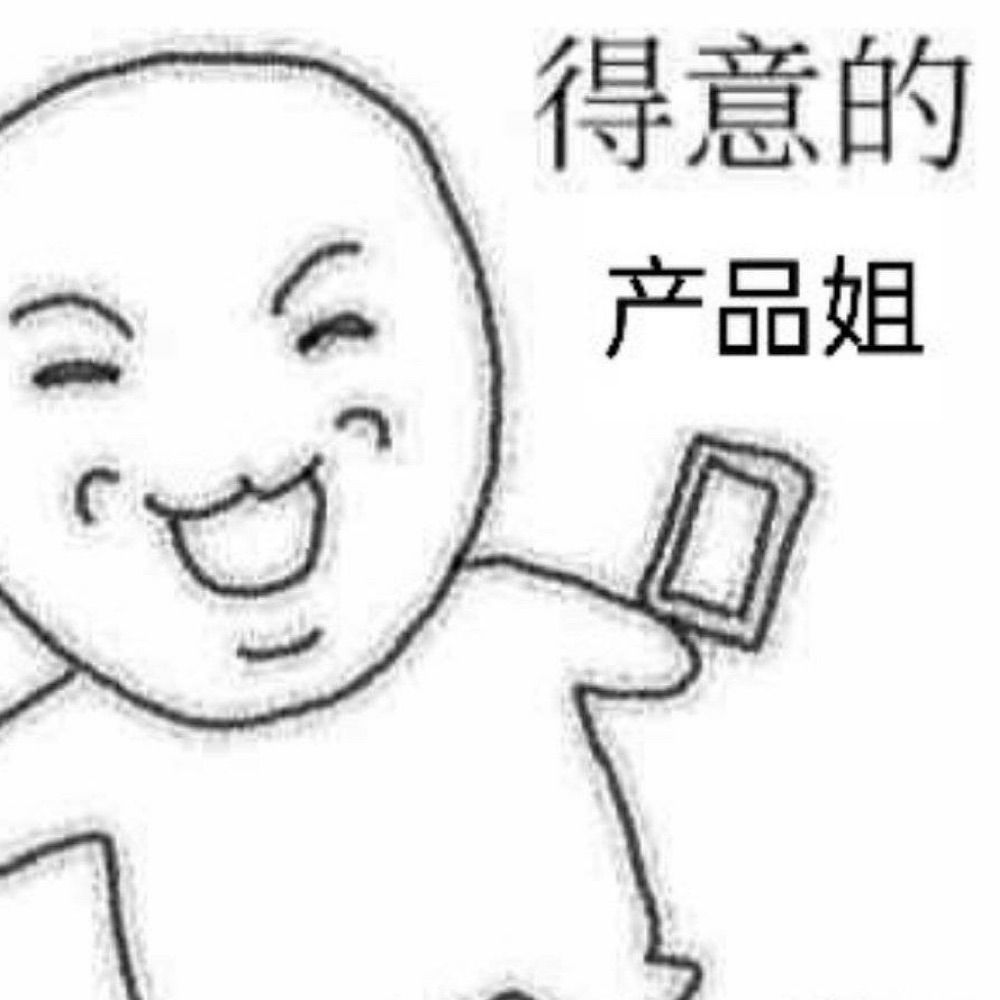 夜行生物