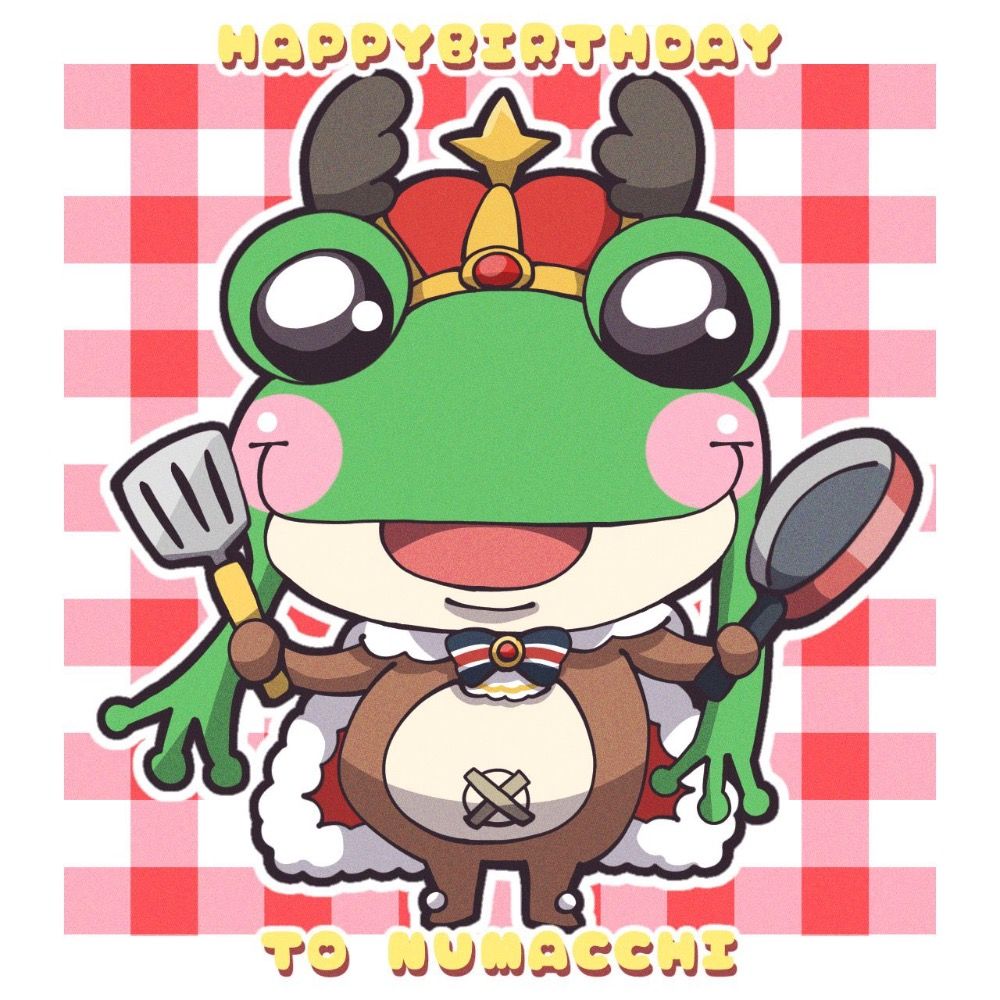 ぬまっち