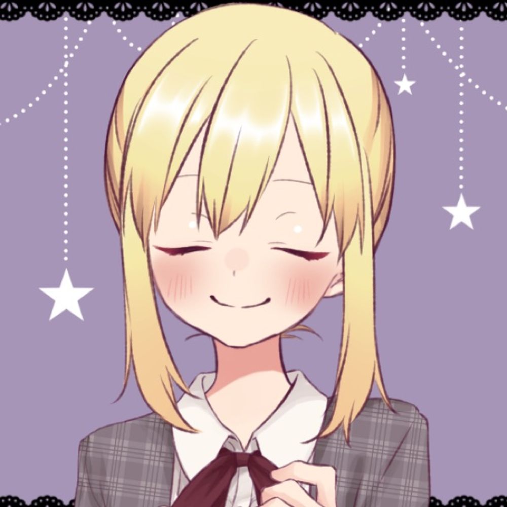 すわっ