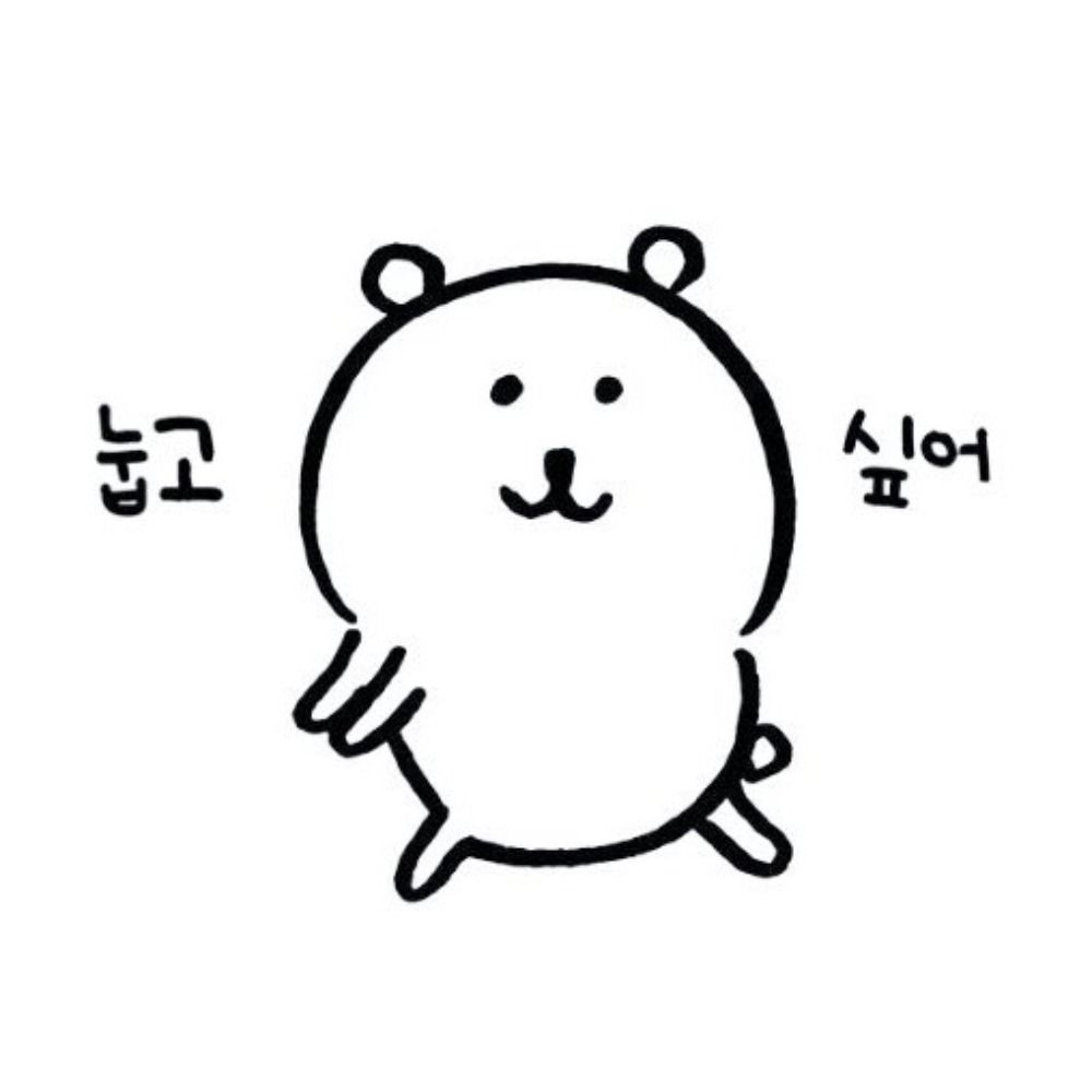 라망