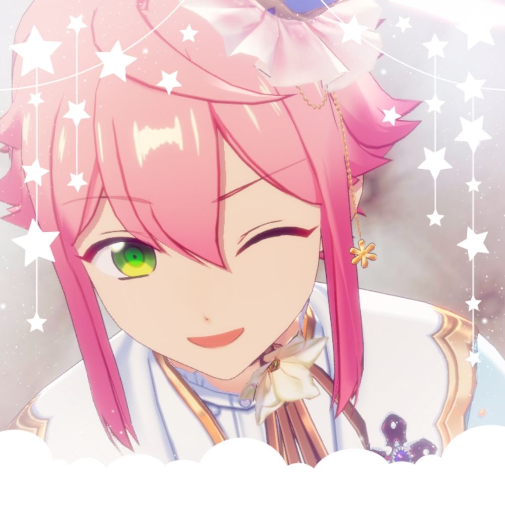せきはん