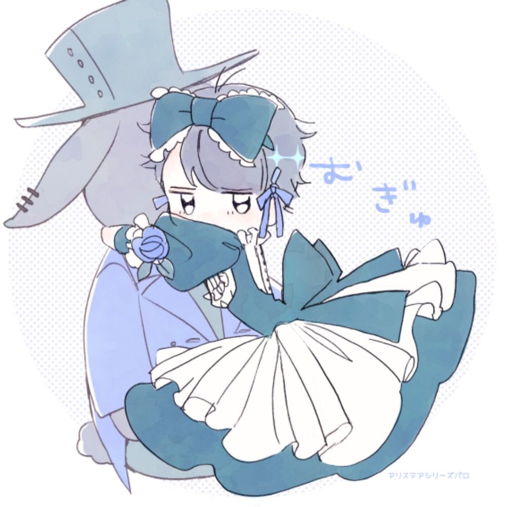 みはさ