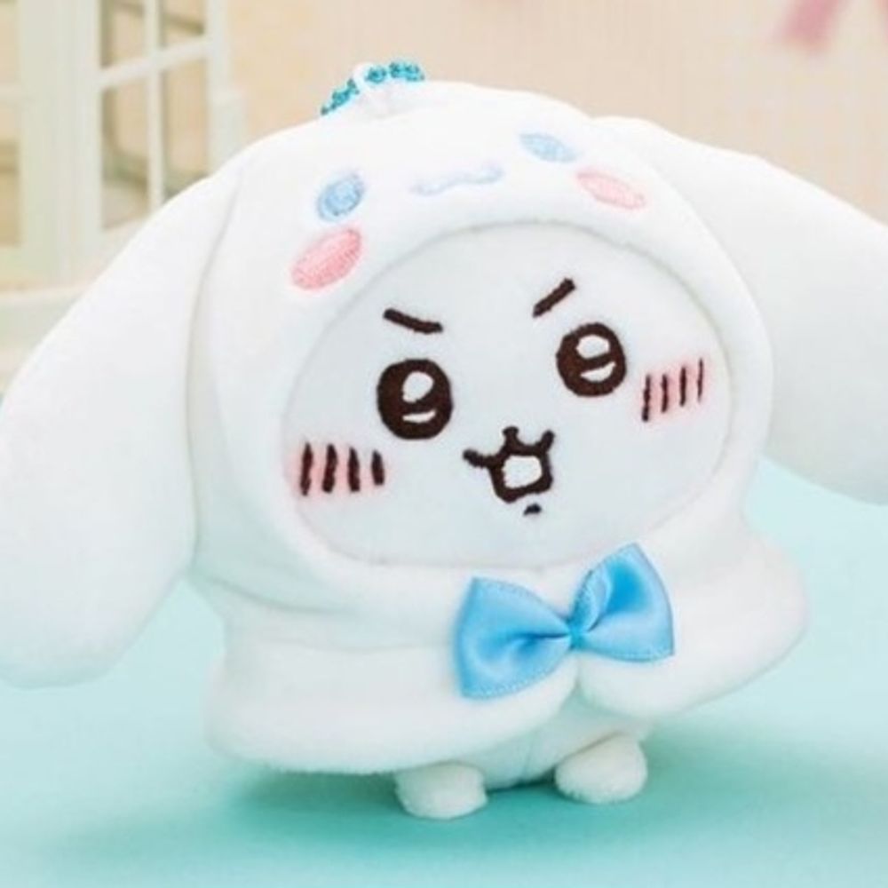 Haru