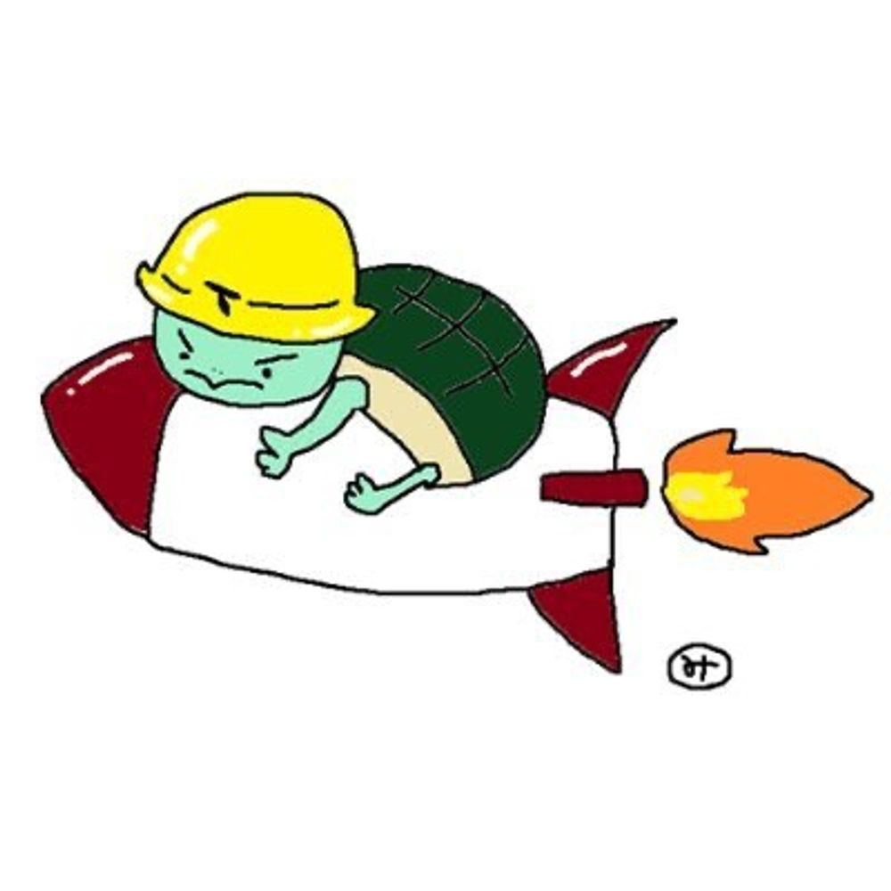 とつかめ