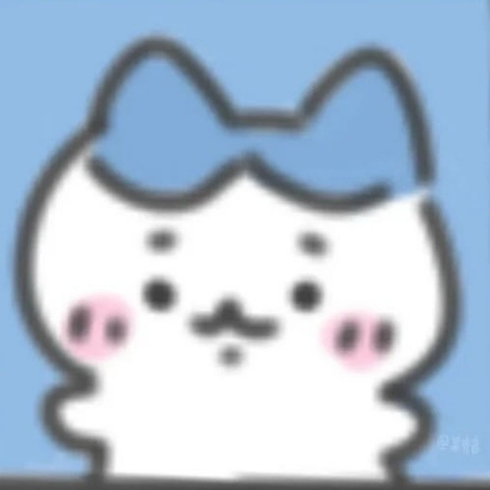 gyusol