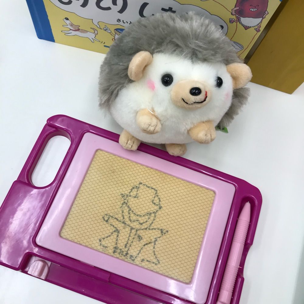 かものはし