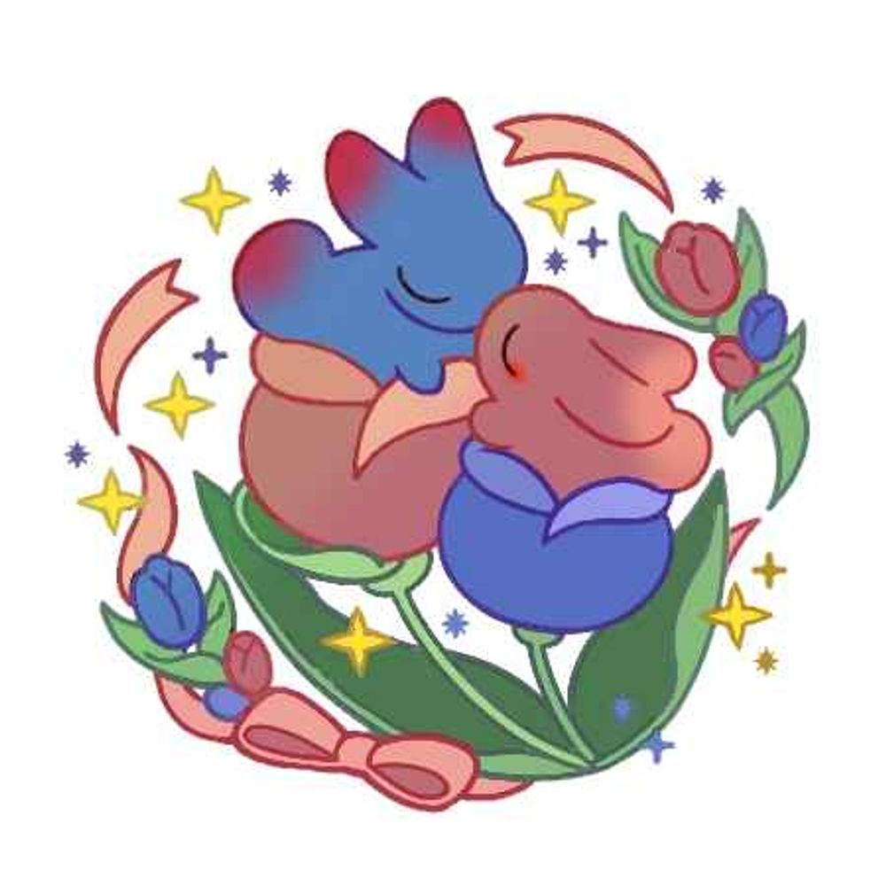 렌