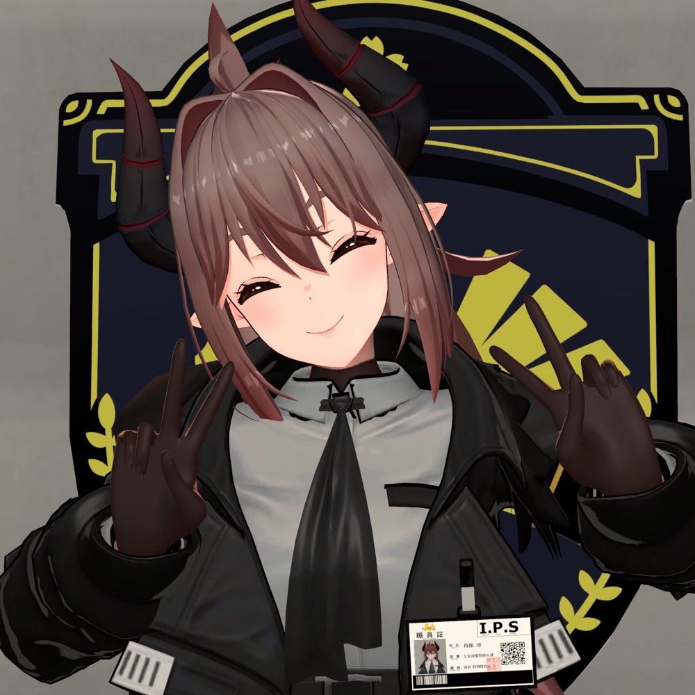 同芳ユキハ