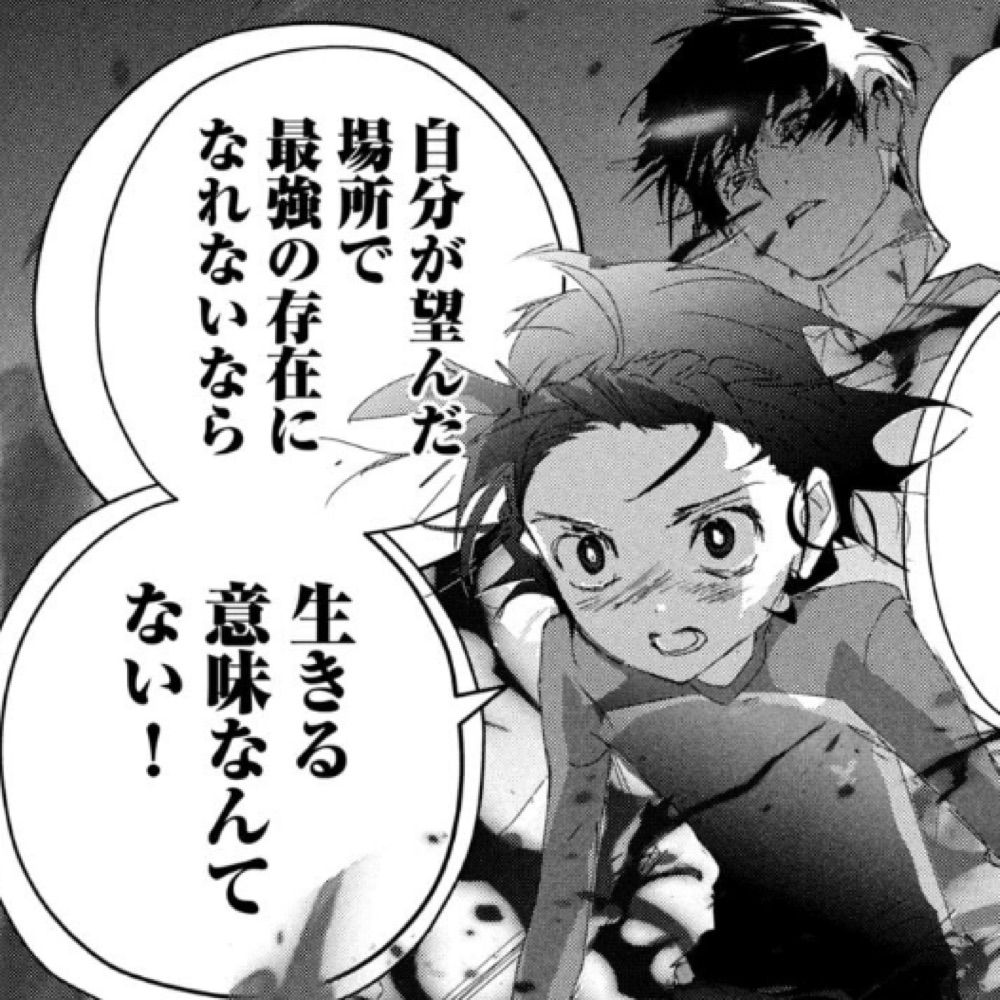 キューちゃん