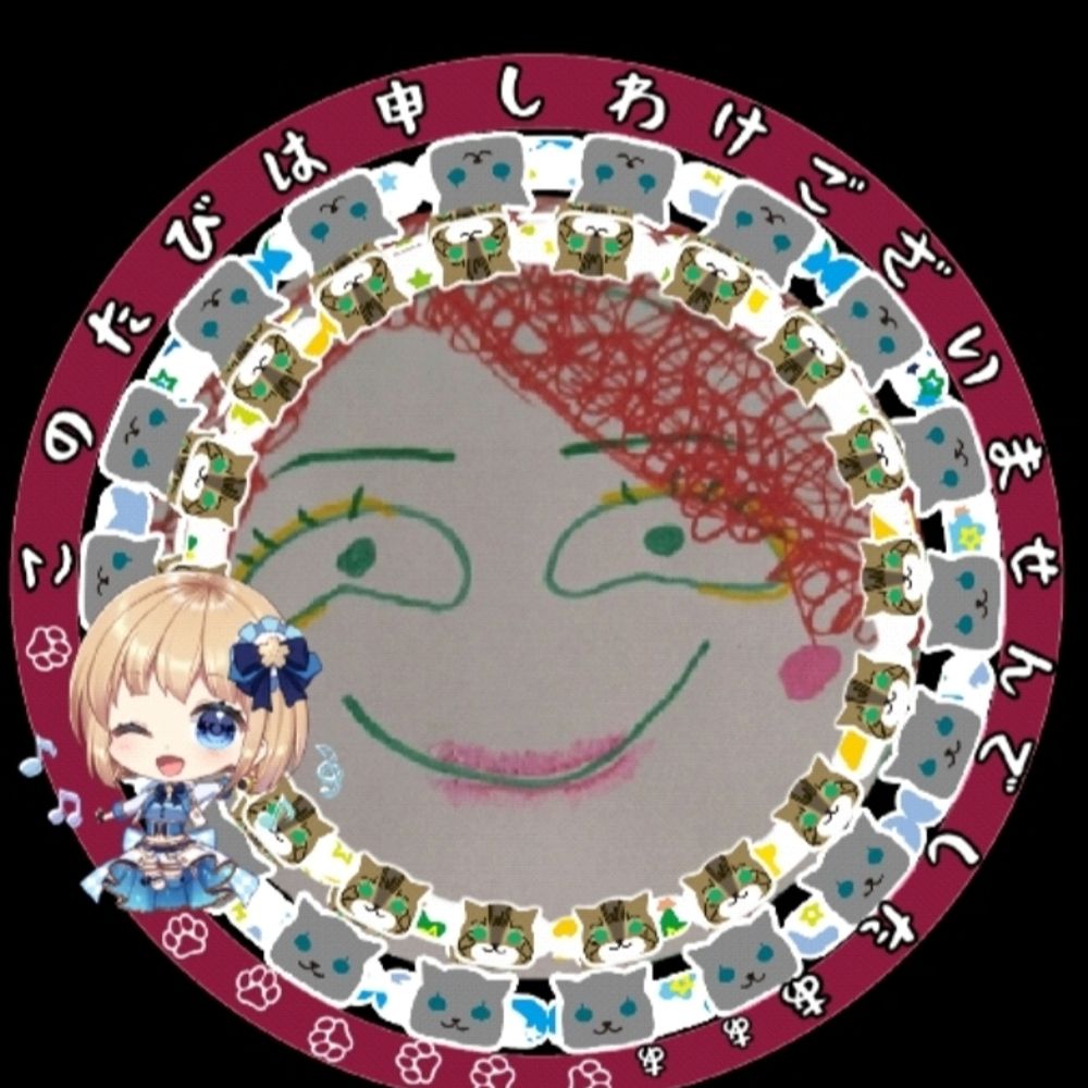 まりもんだか、鑑定だか