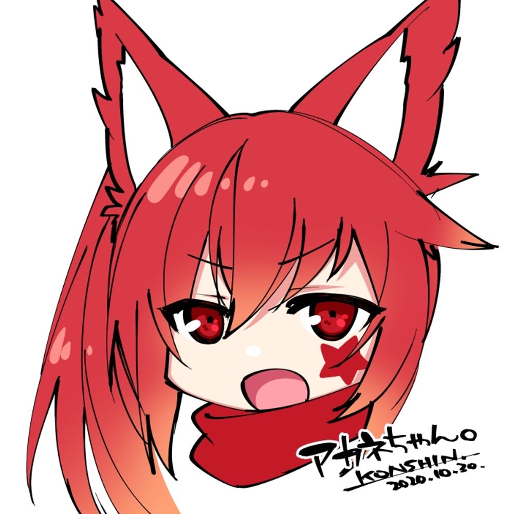 メチル黒猫
