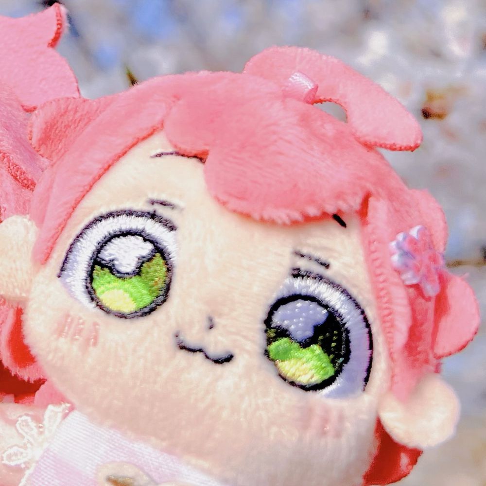 やんな
