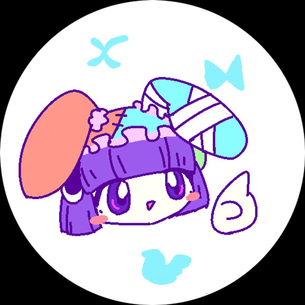 あ"み"