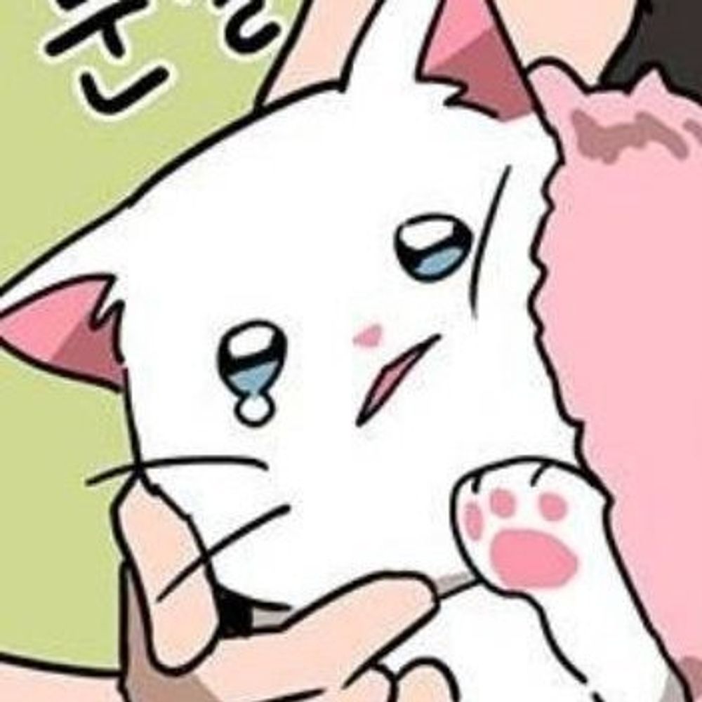 펩시