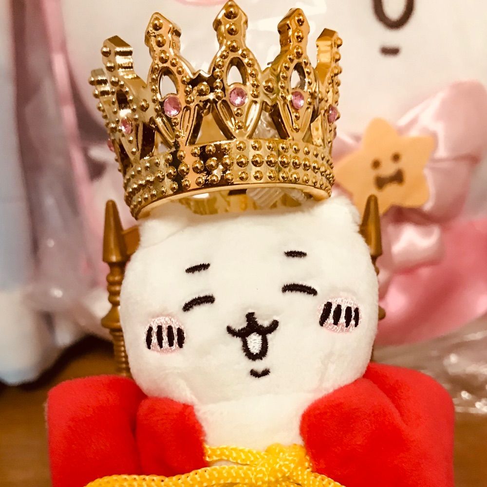 けーろ