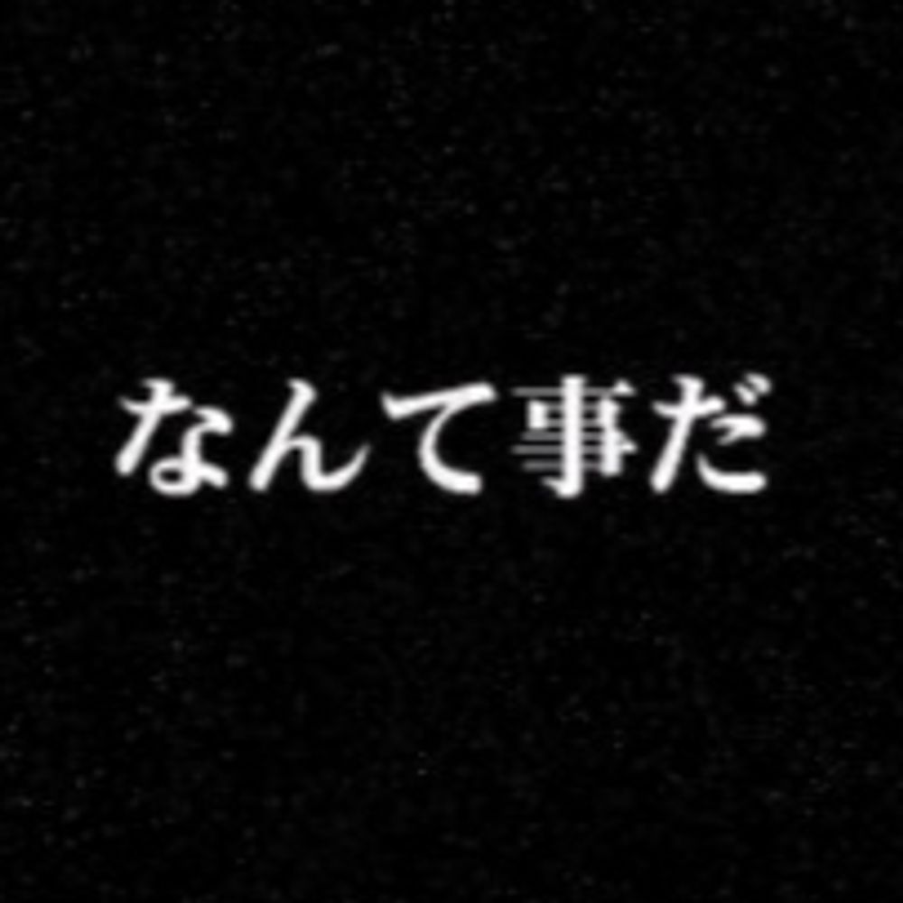 メルフォリア