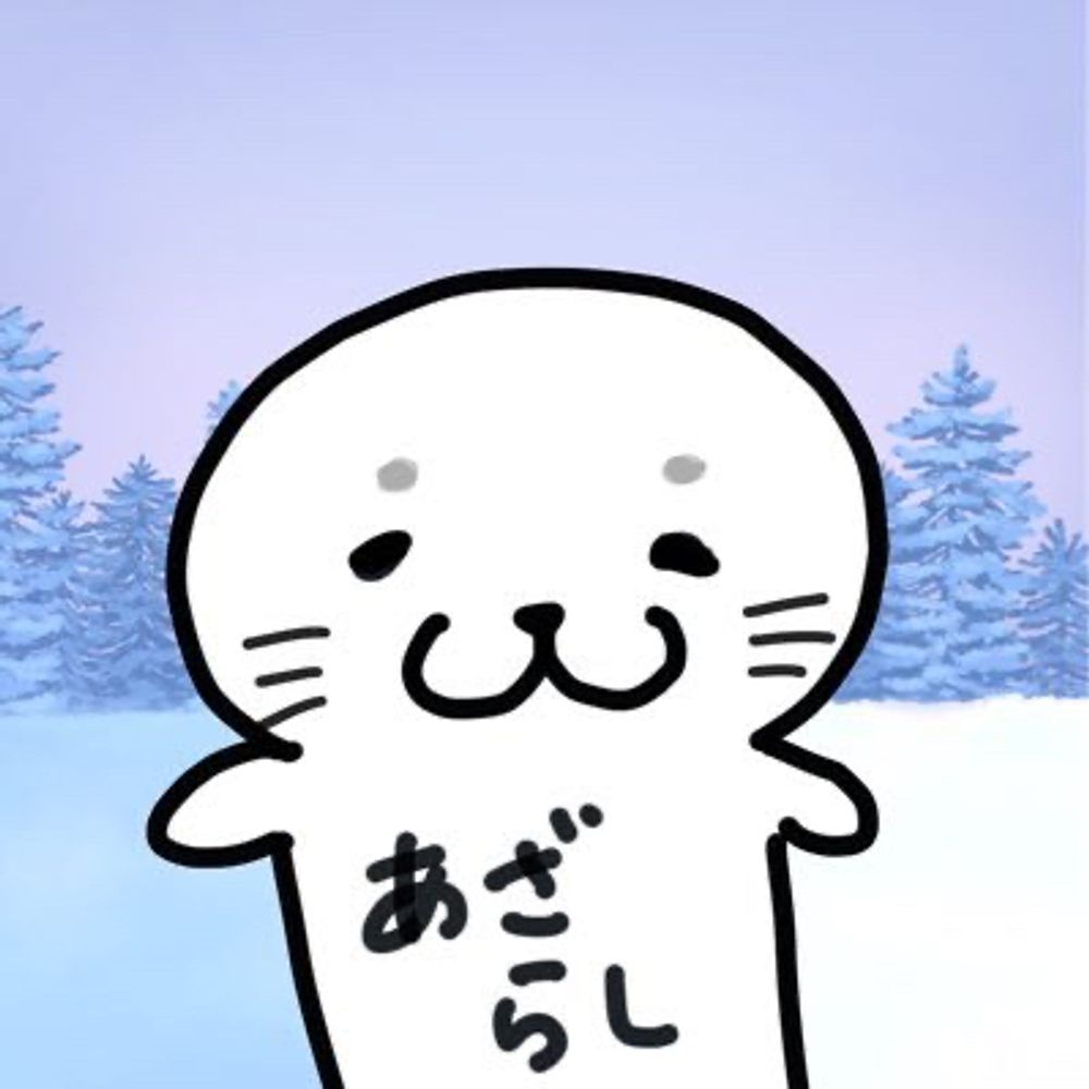 きいこ