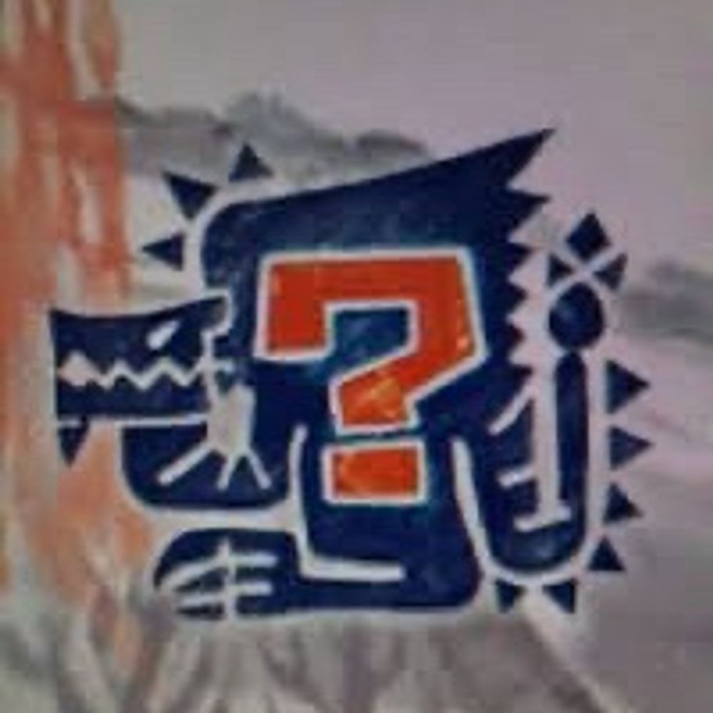 迷龍