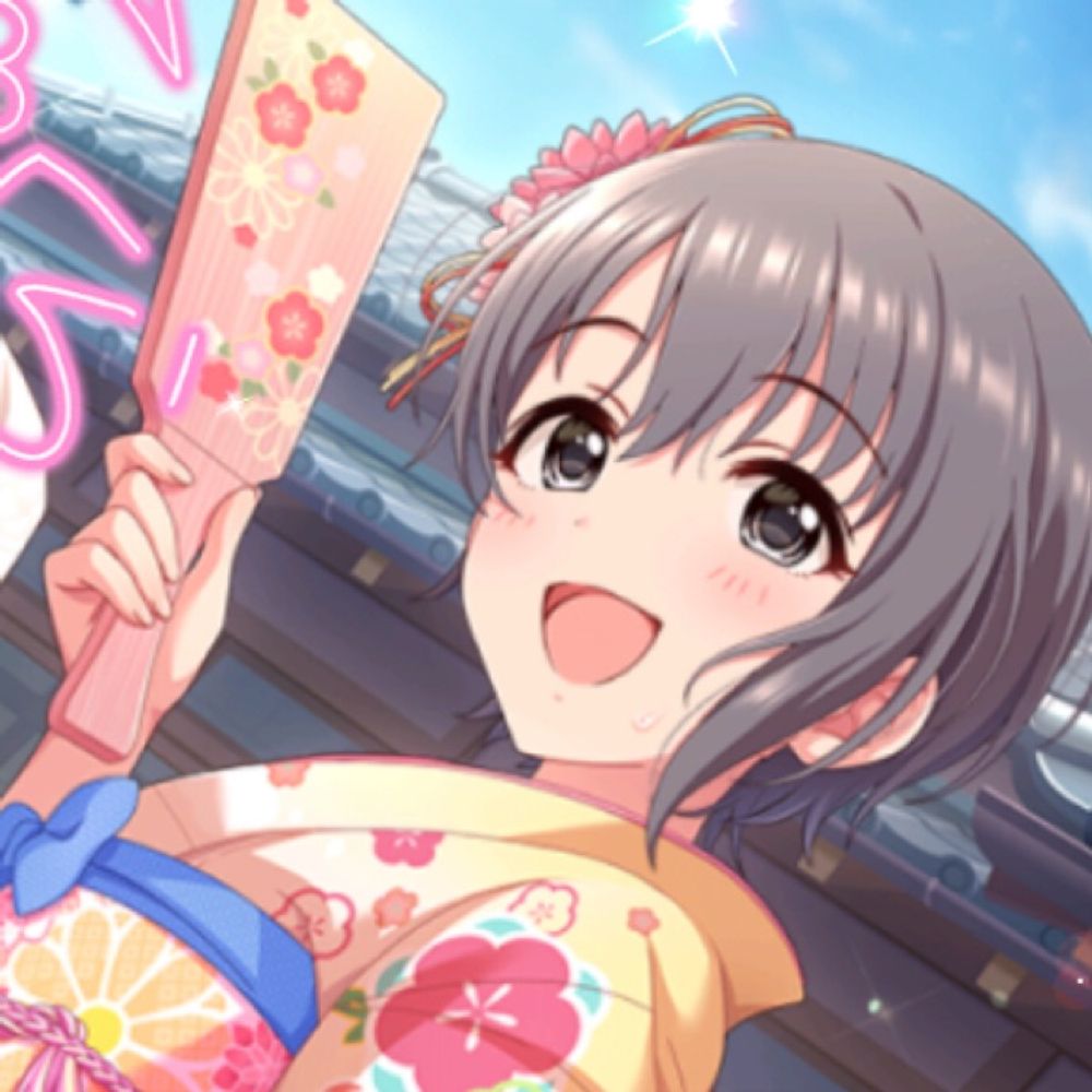 高鷲けいしゅ