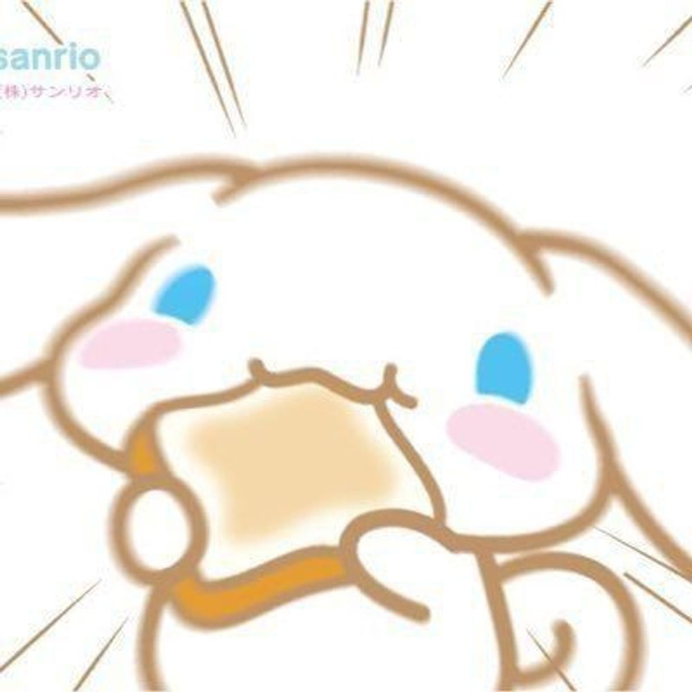 シナモンセリフbot
