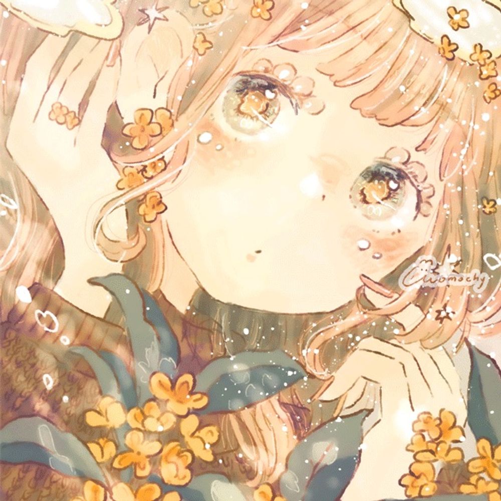 Sei