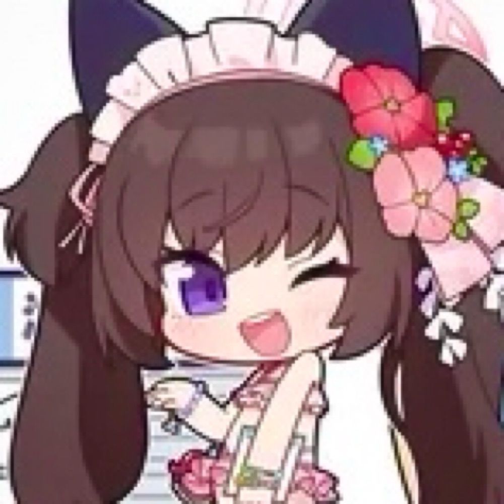 달래