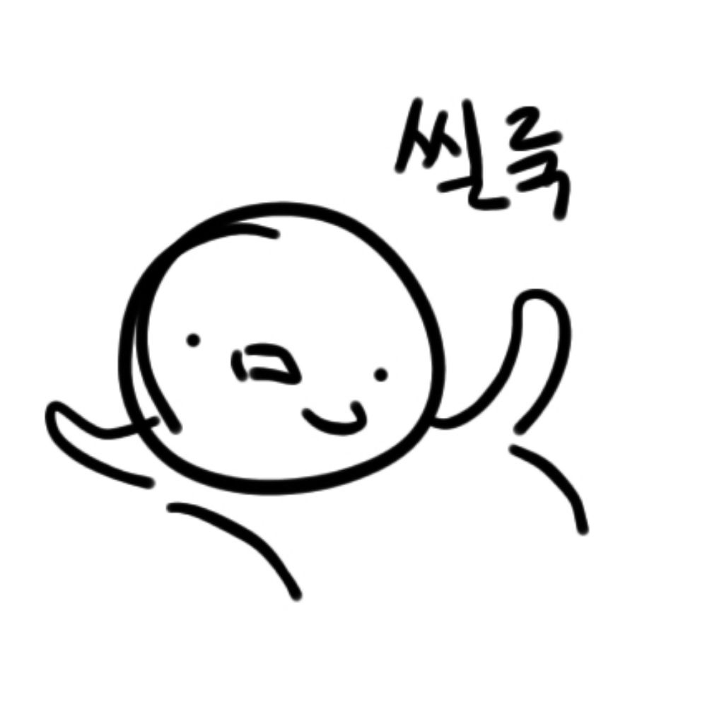 비닐씨