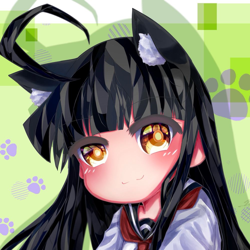 negi