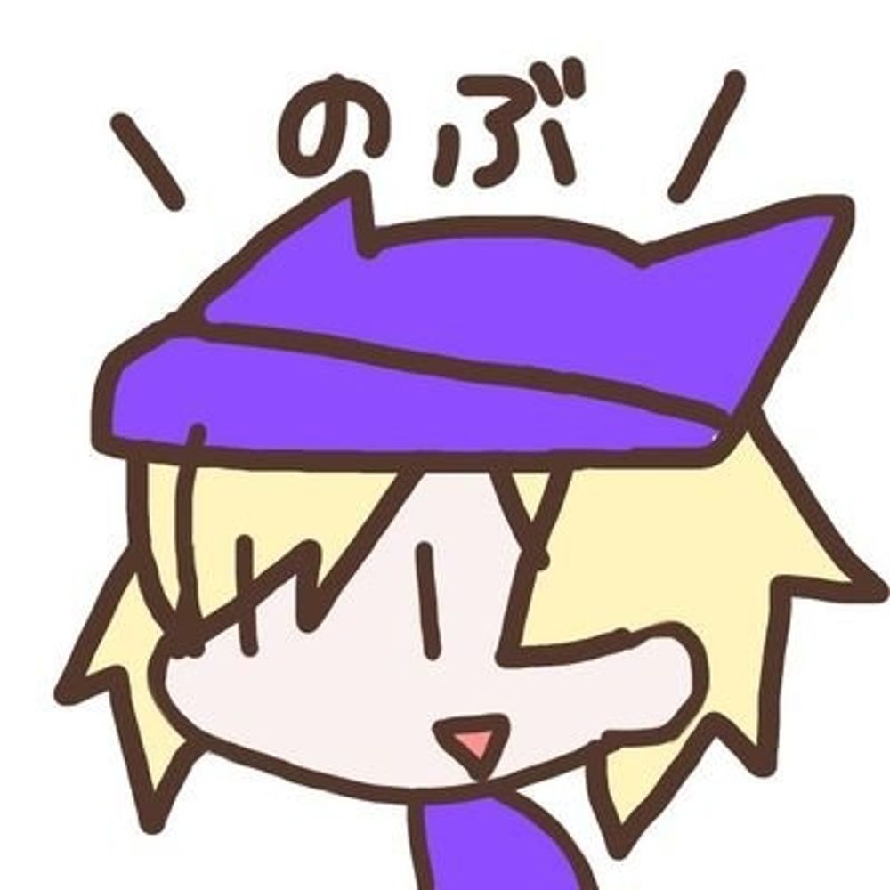 のぶたむ