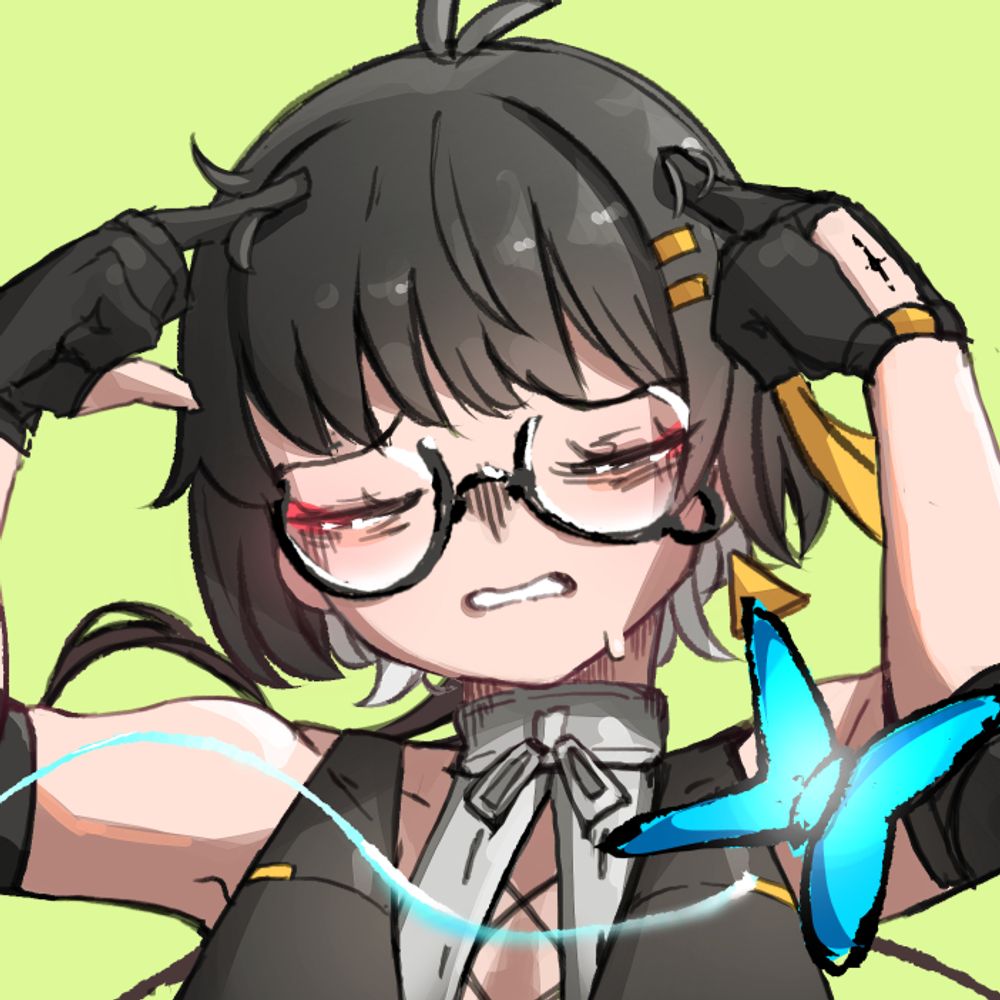 Anxient