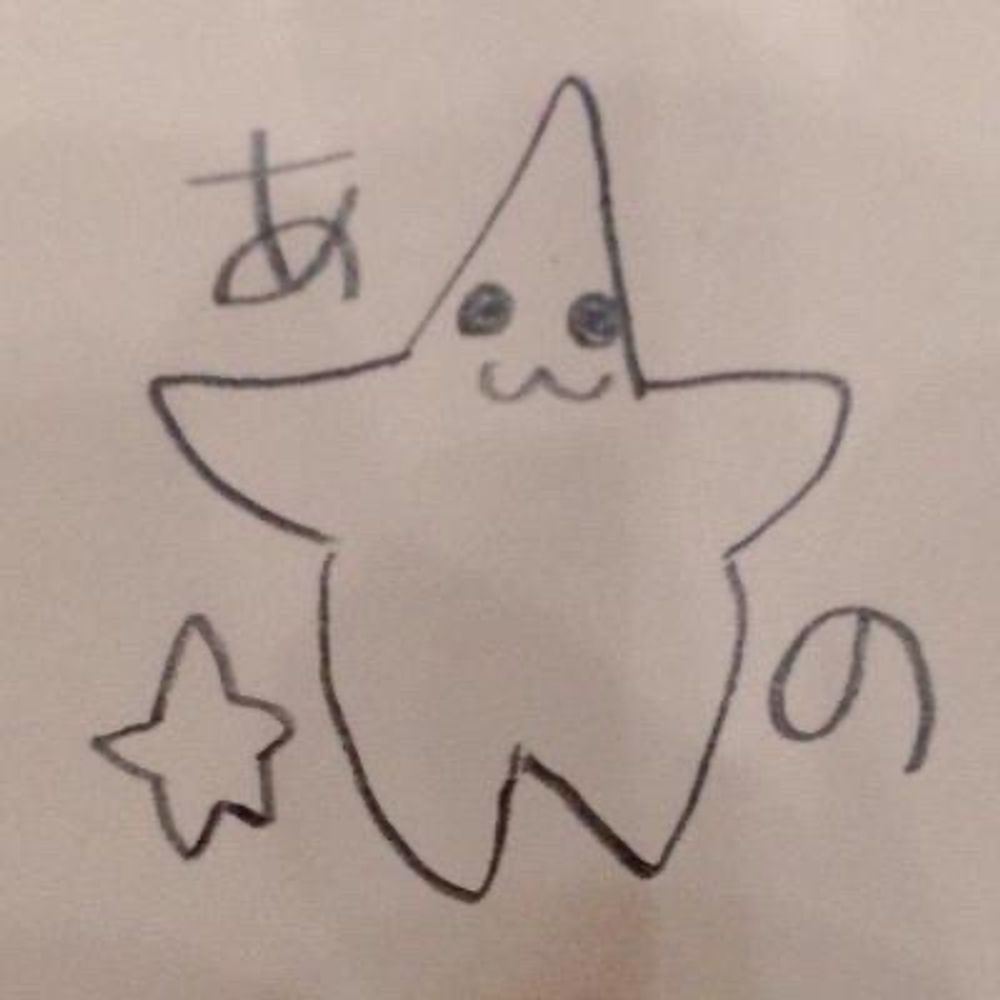 あの☆