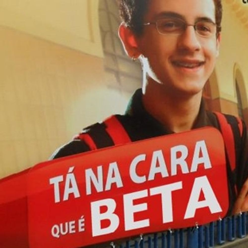 Machado