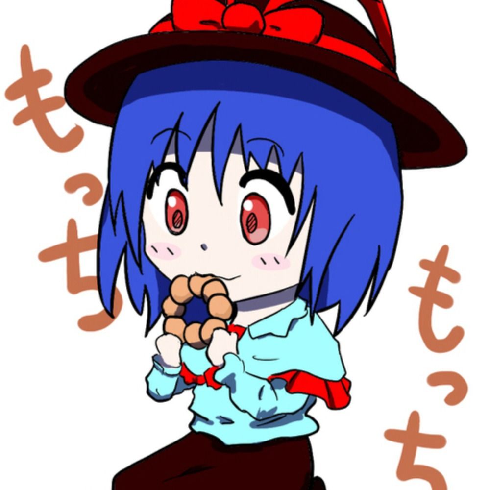 くだしょー