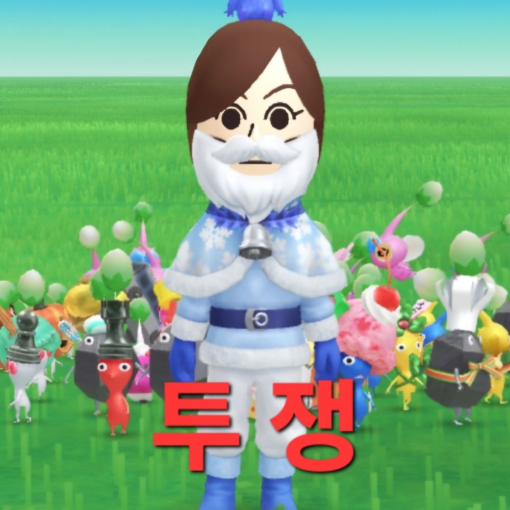고등어