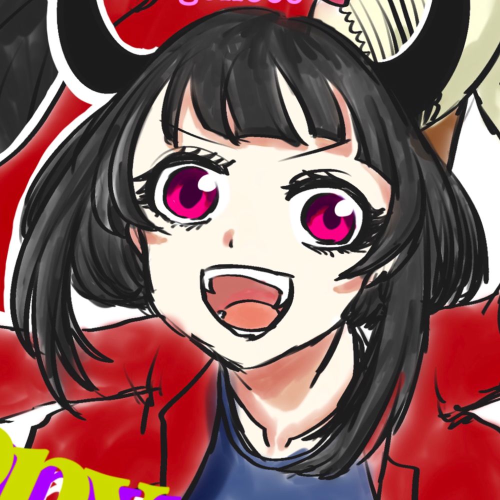 揚葉丹結(にゆ)