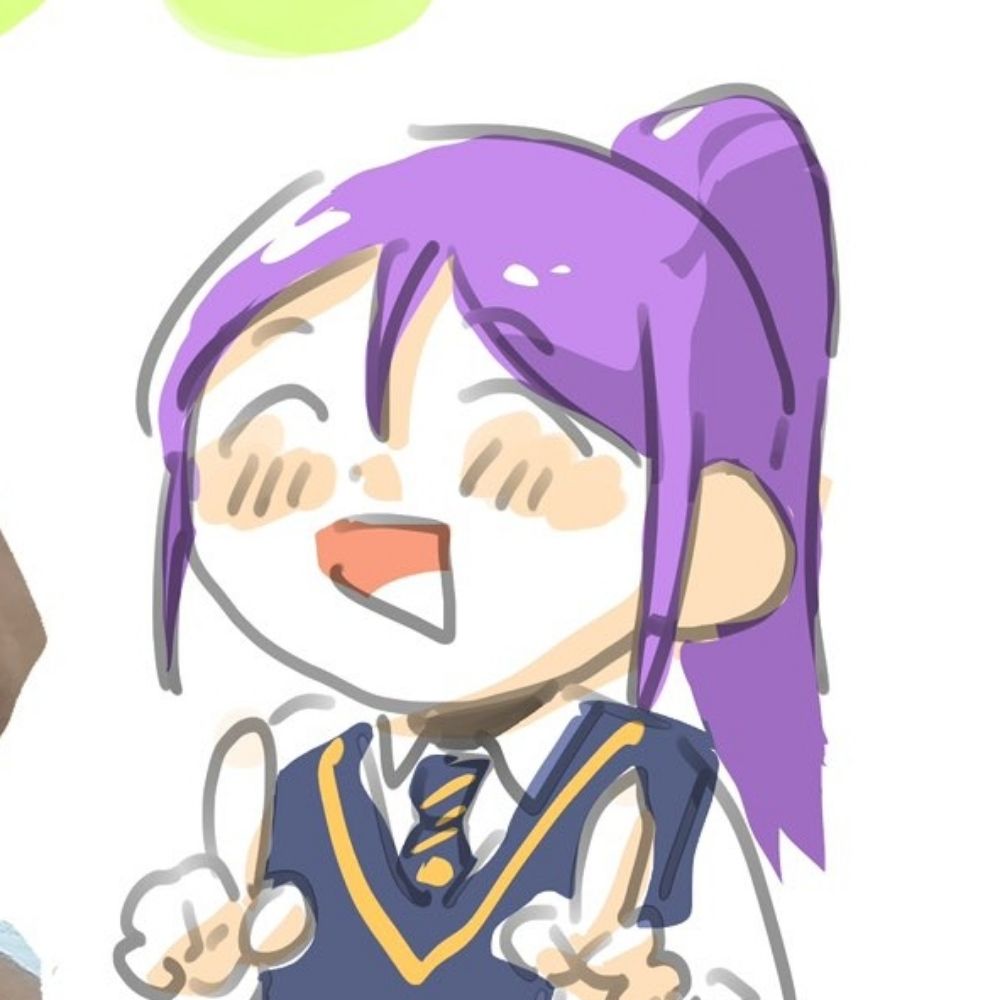 연시
