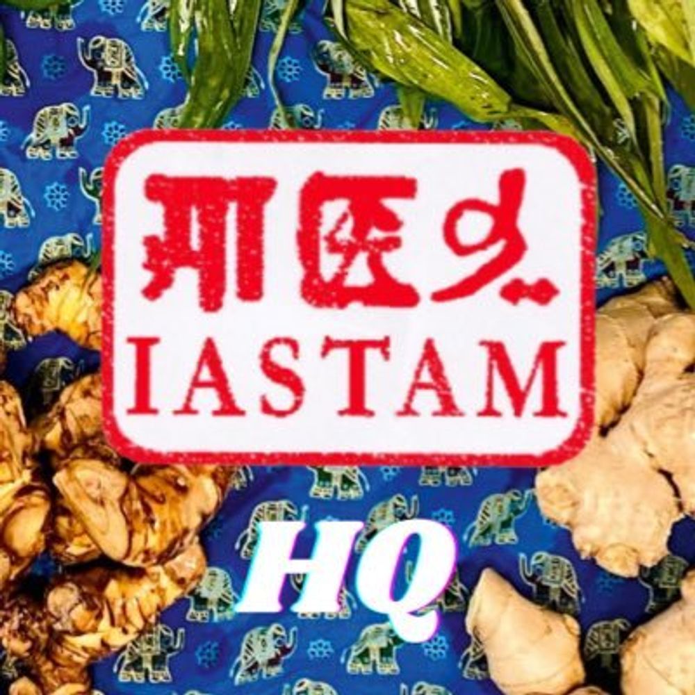 IASTAM