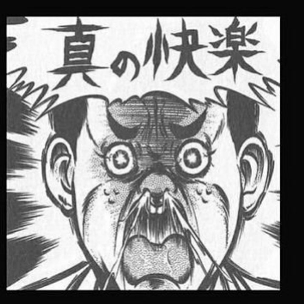 真の快楽教えられないオジサン⤵