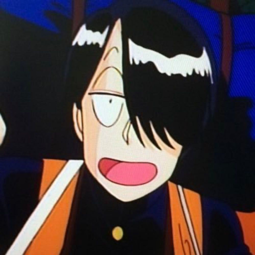 あおぼうず