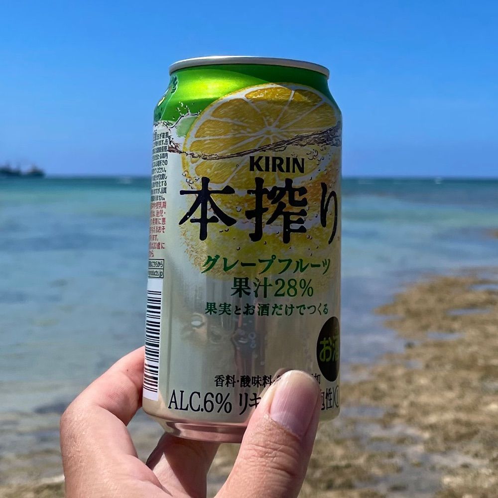 築和田わん