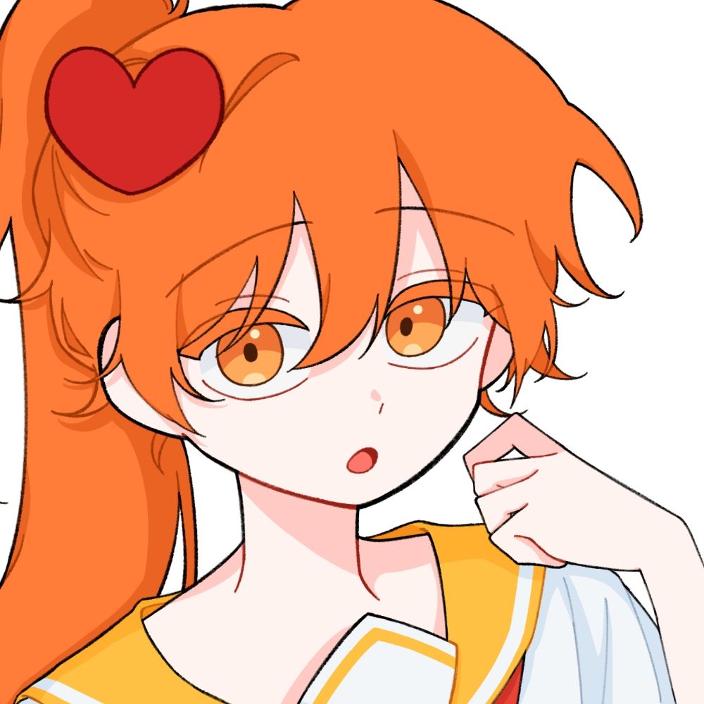 슈미