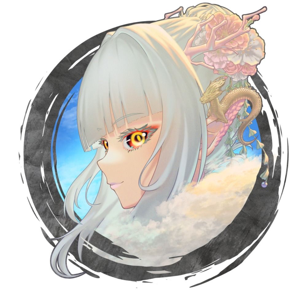 くろい