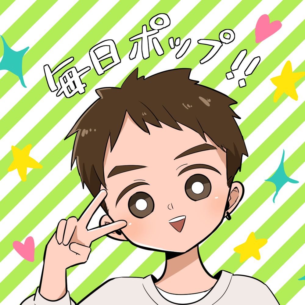 ゆうや