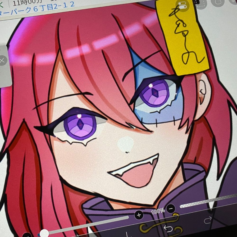 百。