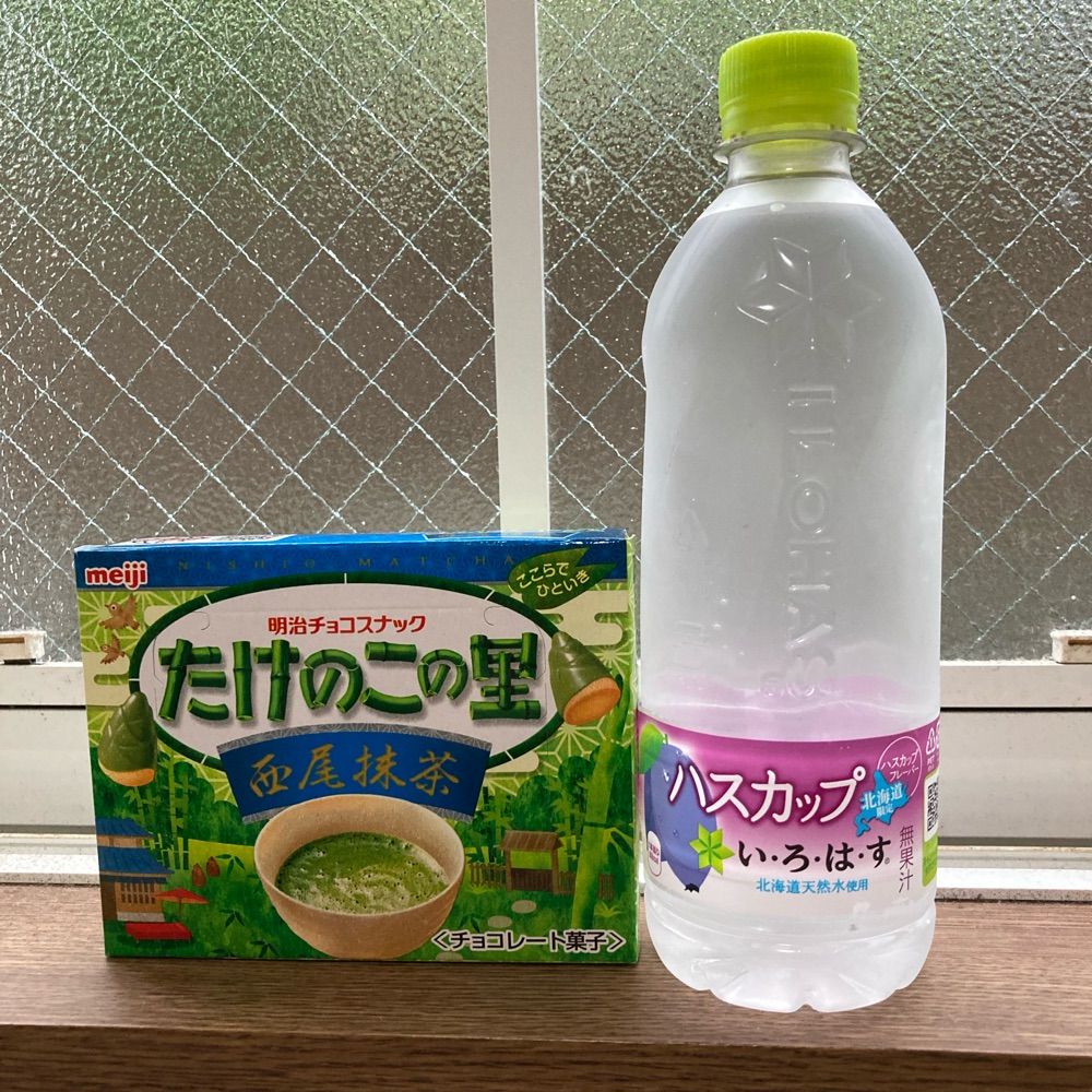 よつば