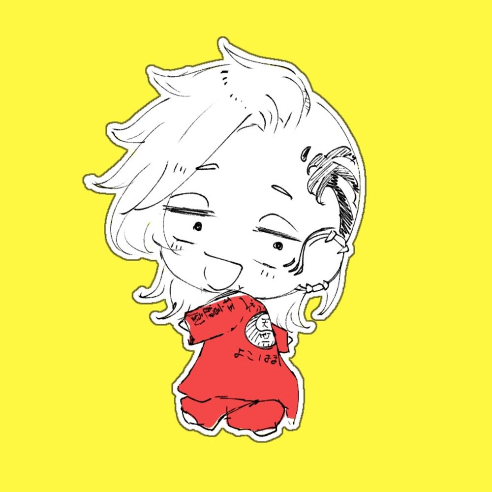 もぎ