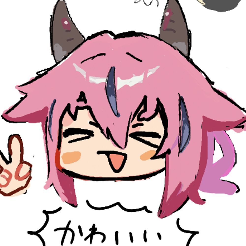 がまうお