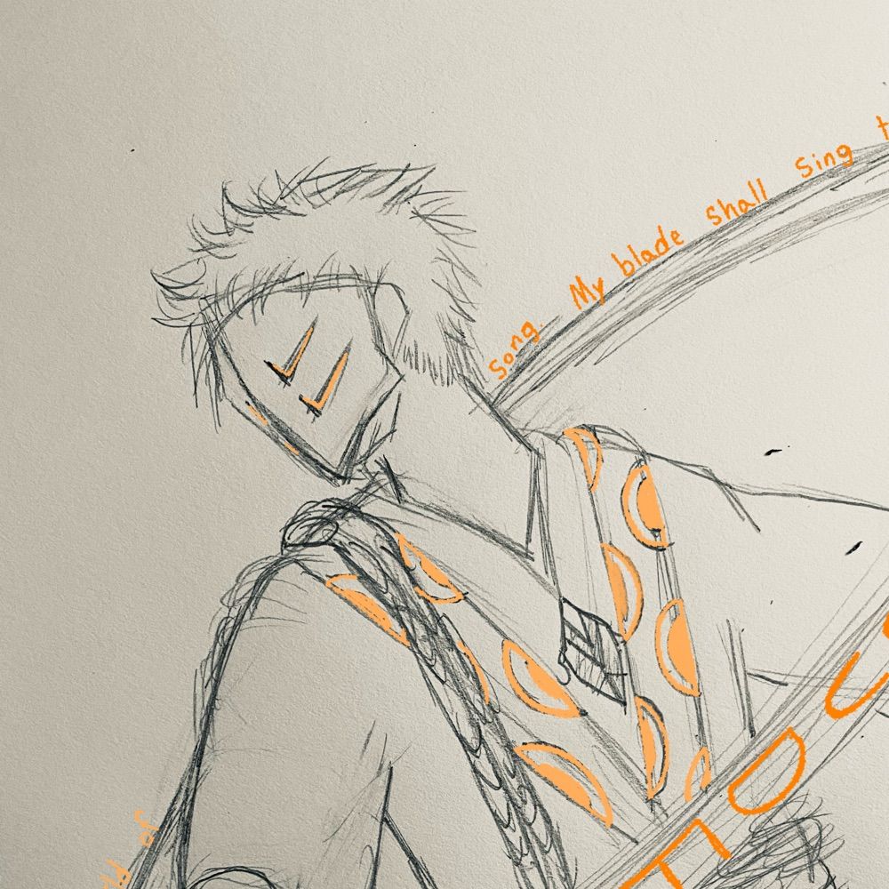 David Ryoma