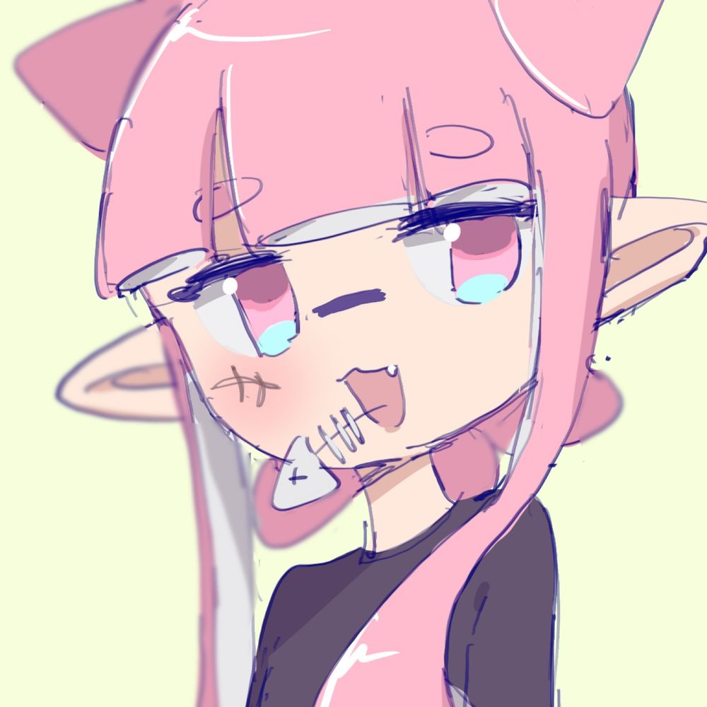 つぎお