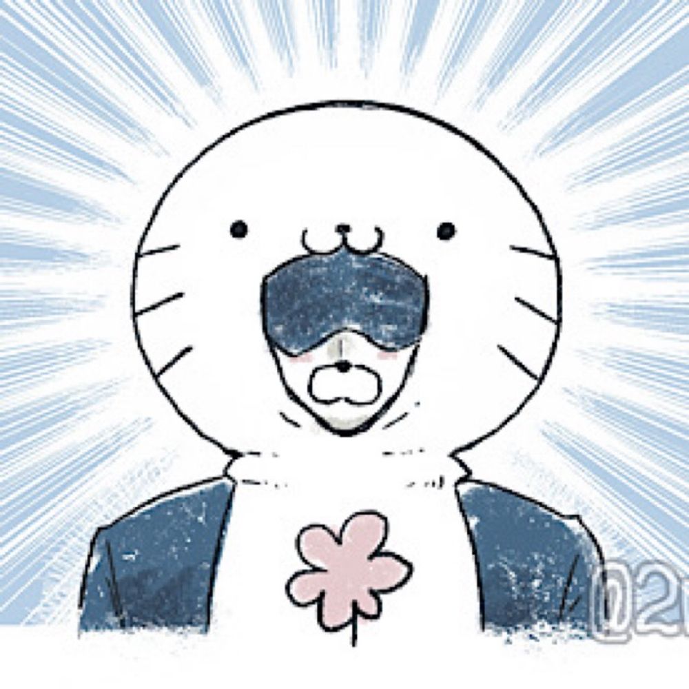 あまい